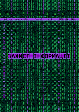 					##issue.viewIssueIdentification##
				